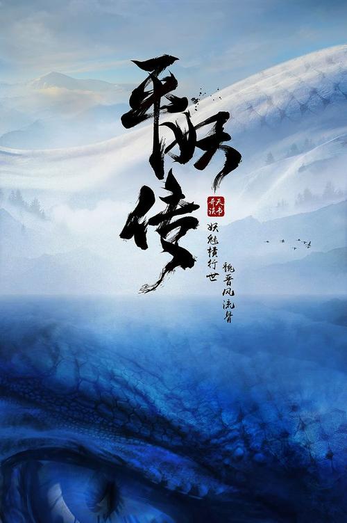 高中毕业证出生日期和身份证不一致
